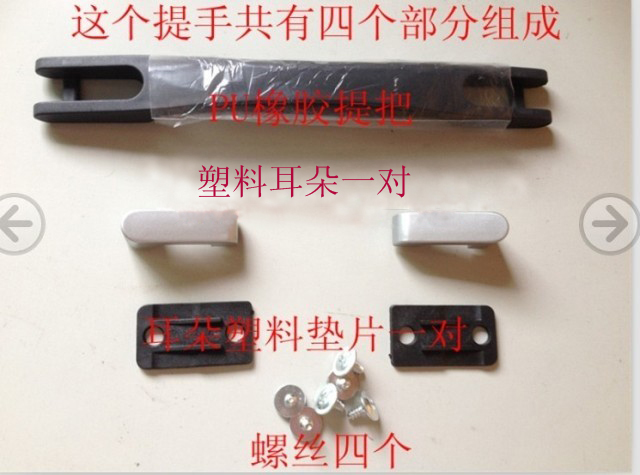 Hành lý xử lý vali vali xử lý phụ kiện hành lý phần cứng hành lý xử lý sửa chữa xử lý phụ kiện đặc biệt - Phụ kiện hành lý bánh xe vali kéo mua ở đâu