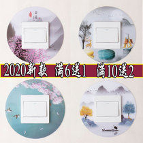 Switch stickers wall stickers household protective cover round Nordic style modern waterproof light switch decorative stickers 2020 New