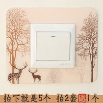 5 sets of Nordic style switch stickers wall stickers sockets for self-adhesive home simple modern decorative protective covers