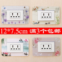 118 type kai guan tie 12*7 5cm acrylic switch wall sticker can be scrubbed covers socket decoration