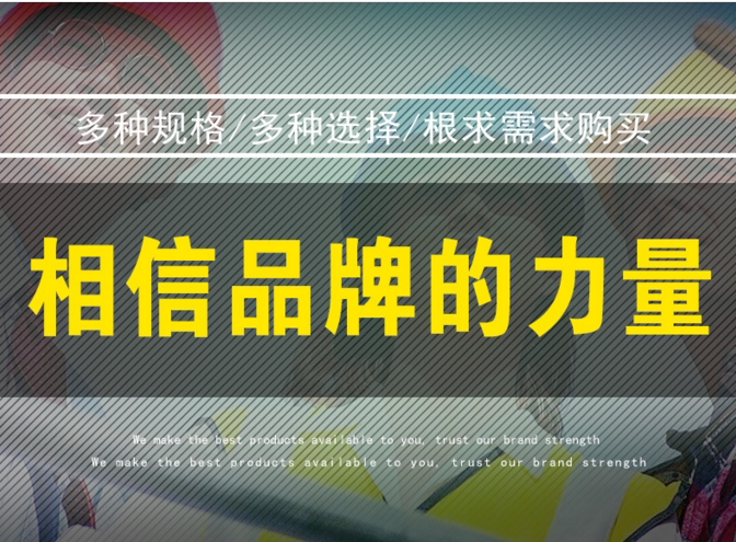 Tournevis pour réparation vélo - Ref 2297248 Image 10