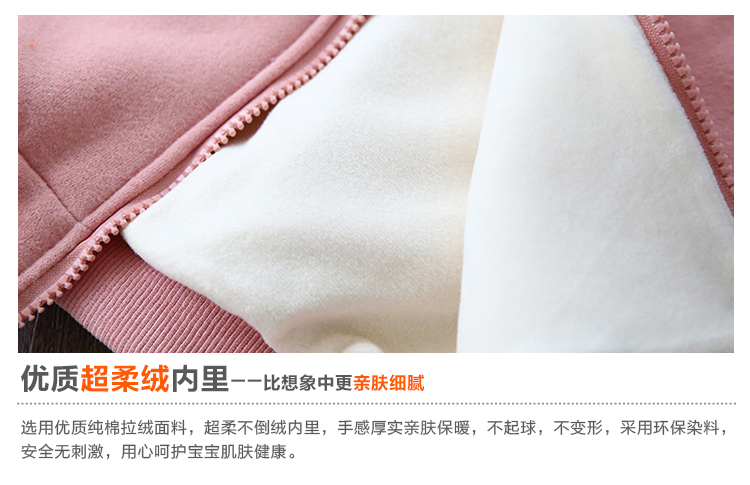 Quần áo trẻ em cộng với nhung mùa đông quần áo trẻ em mới vest cotton dày ấm áp bé trai và bé gái vest phiên bản Hàn Quốc quần áo trẻ em giá rẻ
