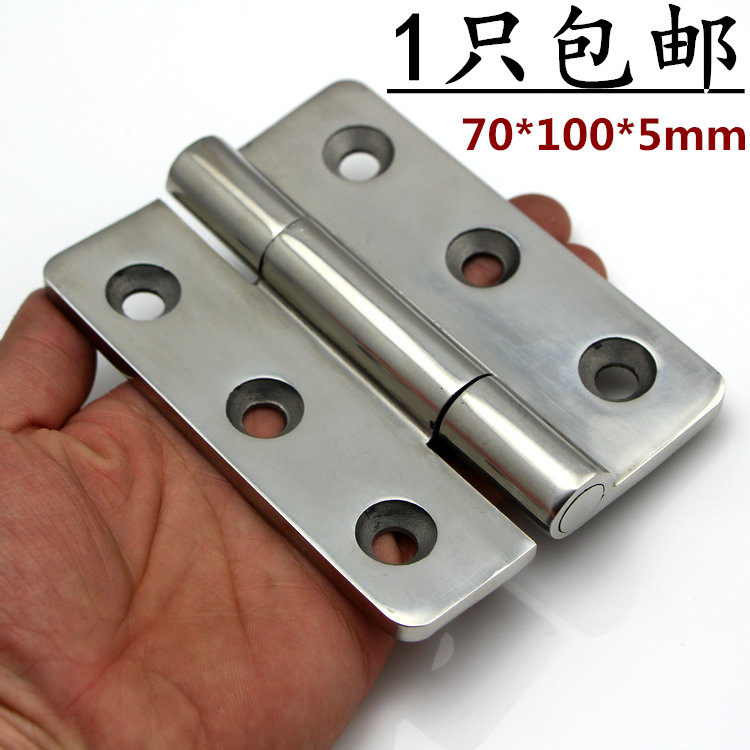 Thickened 304 Stainless Steel Heavy Hinge Large Iron Gate House Door Wooden Door Heavy Hinge Industrial Hinge 70 * 100mm-Taobao