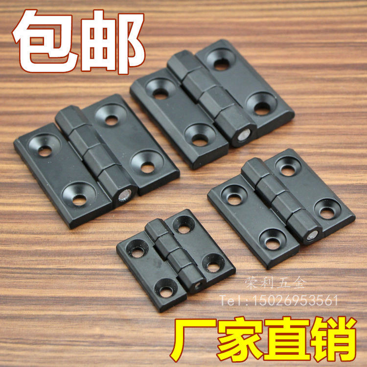Thickened zinc alloy heavy hinge cabinet door hinge industrial mechanical equipment hinge distribution cabinet case hinge black
