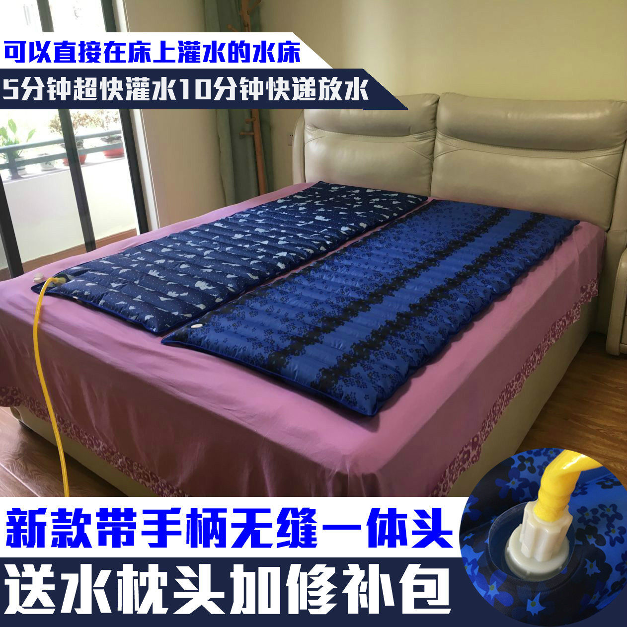 Water mattress single-person water room water room pupil ice cushion bed double bed cooling summer ice bed cooling mattress