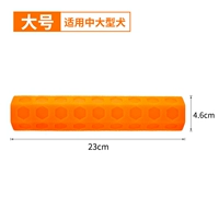 Большой свисток