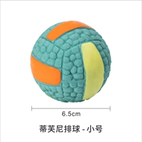 Tiffany, волейбольный, маленький