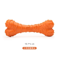 Маленькая сырная кость