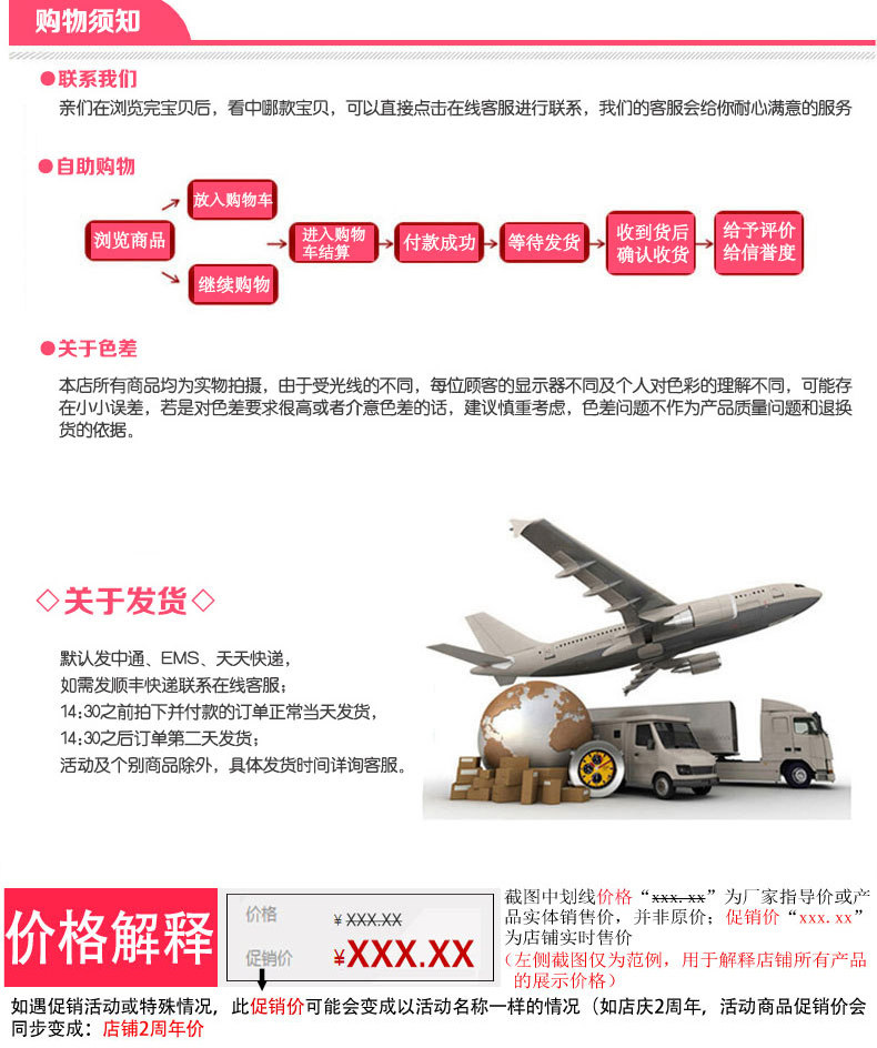 Extension cheveux - Chignon - Ref 228382 Image 19