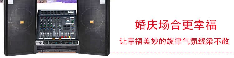 đèn pha led 500w Chuyên nghiệp đơn và đôi 15 inch điện lớn hiệu suất đám cưới phòng hội nghị KTV sân khấu âm thanh bộ thiết bị hoàn chỉnh thiết lập đèn led nhấp nháy 24v