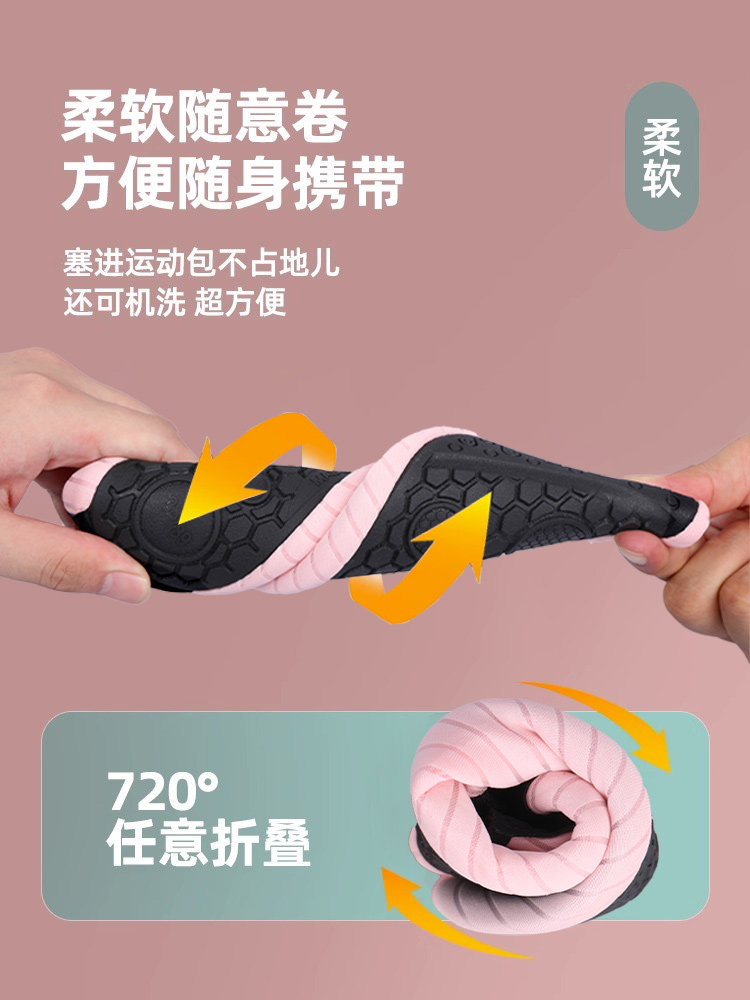 Indoor Fitness Shoes for Women, Silent Soft-Soled Non-Slip Home Jump Rope Yoga Sneakers, Dance-Specific Training Shoes