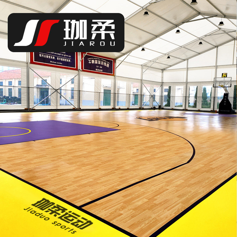 Basketball court rubber indoor sports floor court special non-slip floor mat PVC plastic floor mat sports venue