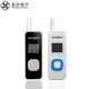 Mini walkie-talkie, ultra-thin, compact, micro hair salon, beauty 4S, restaurant, civilian mobile phone, non-pair Songxun walkie-talkie