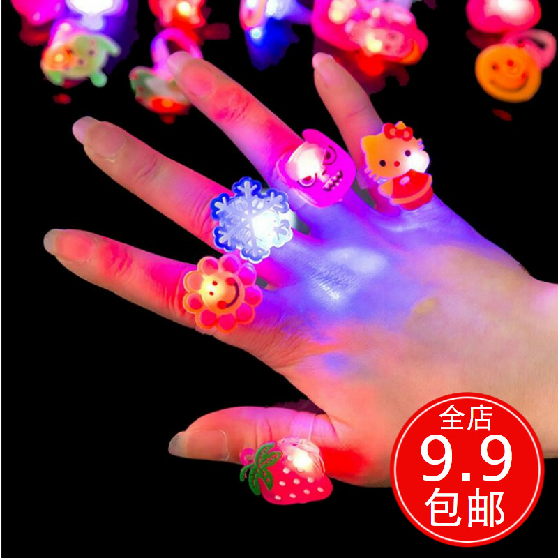 Creative luminous little toys flash ring cool cartoon luminous finger lights night market supermarket push 61 gift
