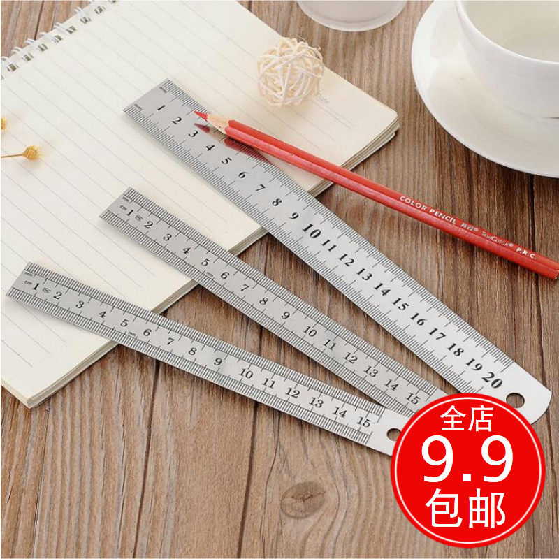 Stainless steel ruler ruler metal length ruler 15 20cm scale ruler iron ruler student stationery office supplies