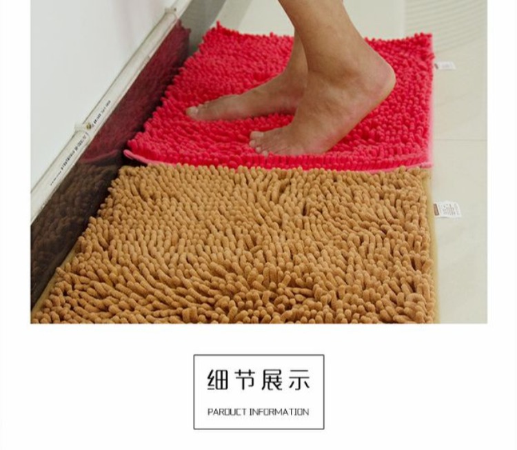 thấm mat phòng ngủ thảm sàn thảm lối vào sảnh bếp Chenille tắm mat toilet cửa mat - Thảm sàn thảm xốp trải sàn 60x60