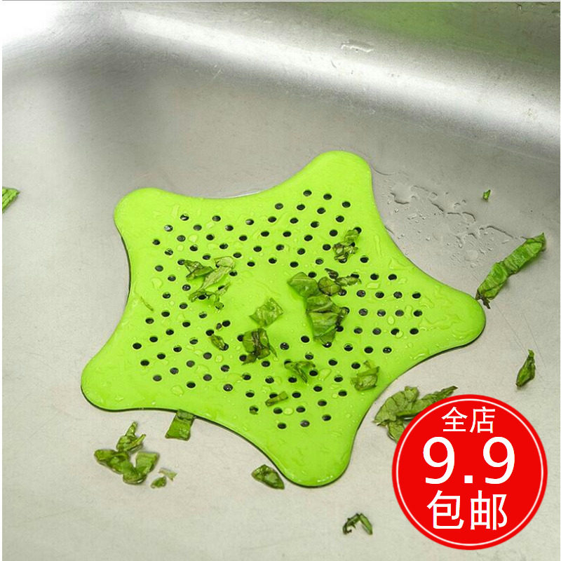 Creative SeaStar Floor Drain Silicone Filter KITCHEN SINK FLOOR DRAIN COVER DRESSING ROOM SINK ANTI-CLOGGING FILTER