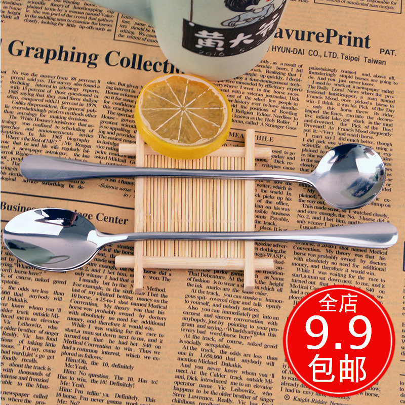 Spoon soup food grade stainless steel spoon long handle mixing spoon round spoon children spoon coffee spoon