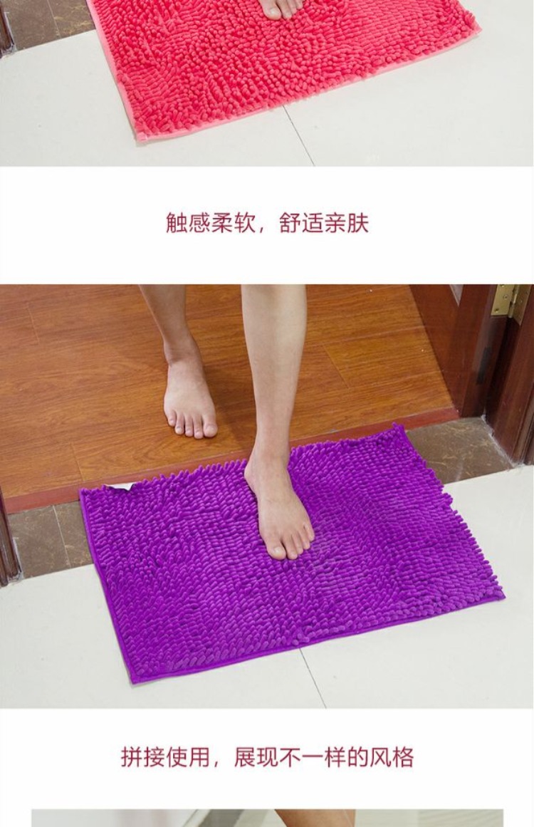 thấm mat phòng ngủ thảm sàn thảm lối vào sảnh bếp Chenille tắm mat toilet cửa mat - Thảm sàn thảm xốp trải sàn 60x60