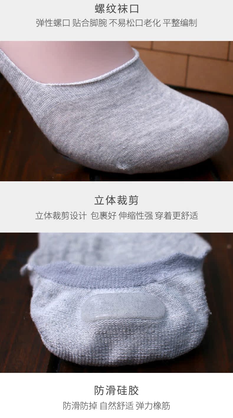 Vớ của nam giới Vớ Vớ Vớ Thuyền Cotton Mùa Hè Giúp Đỡ Thấp Ống Ngắn Nông Khử Mùi Mồ Hôi Phong Trào Vô Hình Mỏng Vớ của Nam Giới