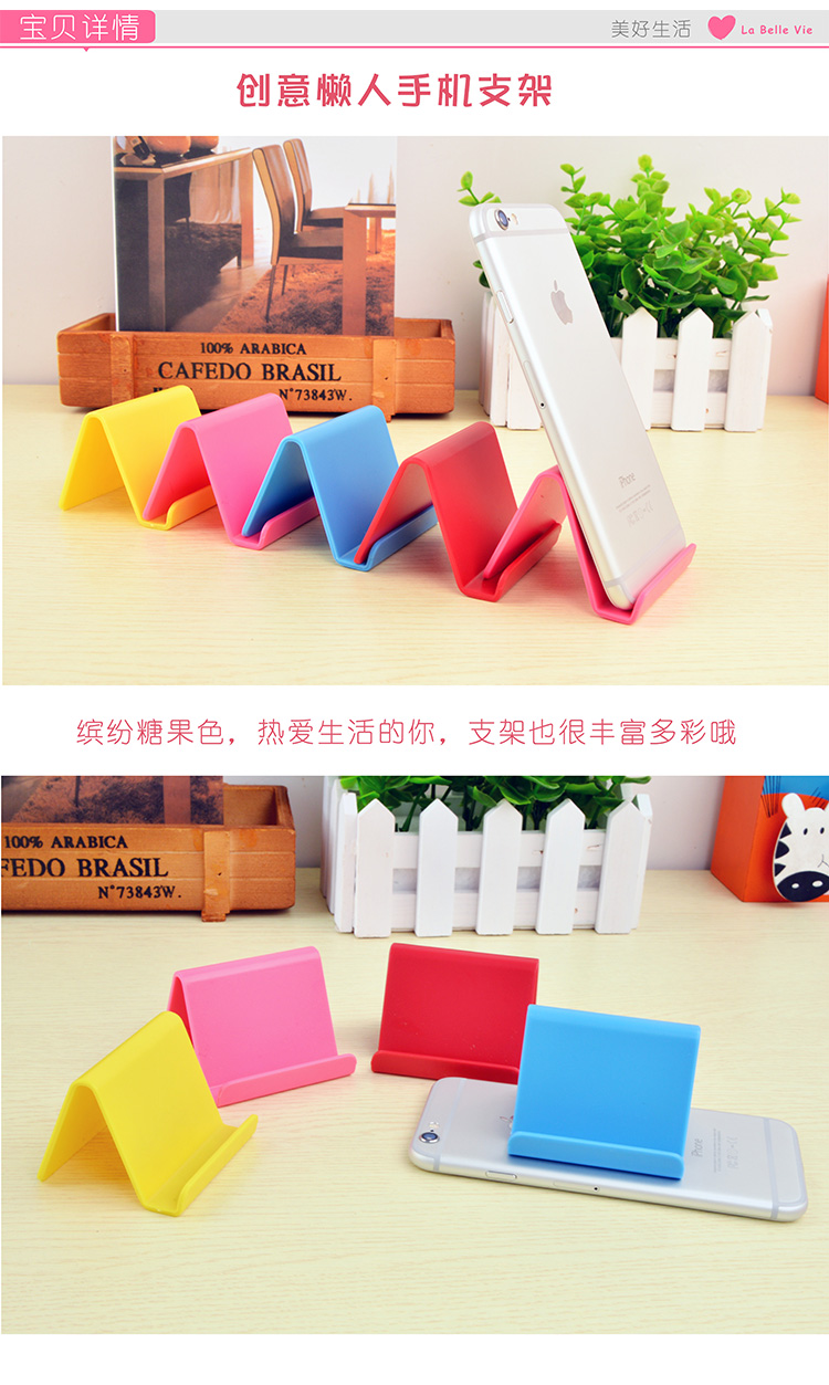 giá tivi Sáng tạo lười biếng điện thoại di động khung đầu giường điện thoại di động xem TV điện thoại di động máy tính bảng pad khung giữ điện thoại di động - TV tivi samsung 65 inch