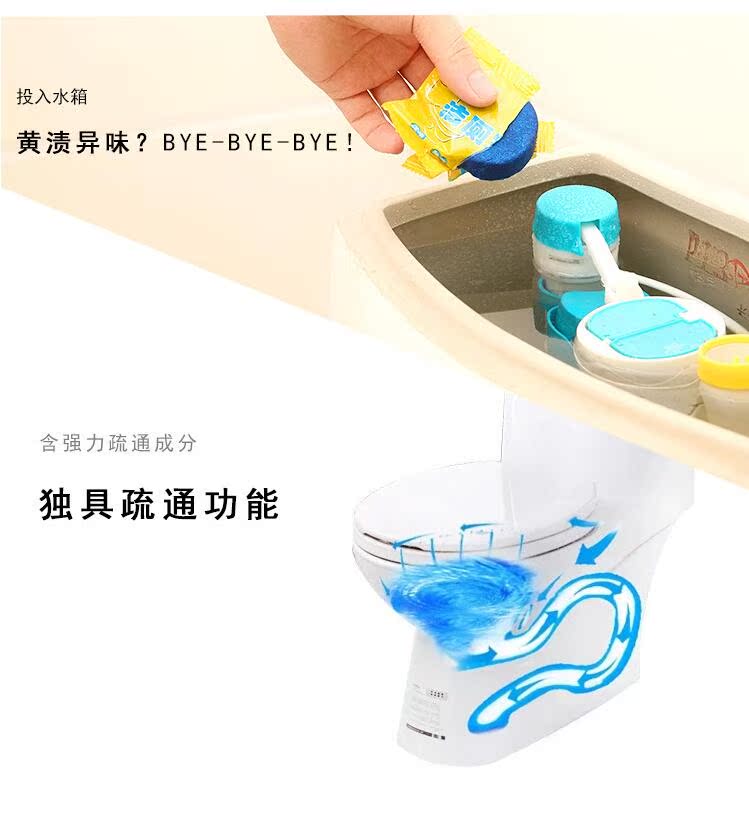 Bong bóng màu xanh khử mùi nhà vệ sinh kho báu nhà vệ sinh nhà vệ sinh nhà vệ sinh nhà vệ sinh bồn cầu nhà vệ sinh khối nhà vệ sinh tươi - Trang chủ dung dịch vệ sinh bồn cầu