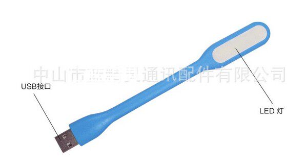 Lampe USB - Ref 378729 Image 13
