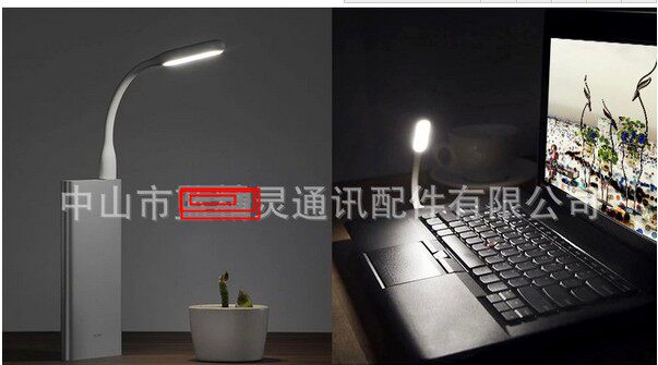 Lampe USB - Ref 378729 Image 11