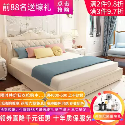 Princess bed European bed double bed master bedroom atmospheric light luxury bed frame wedding bed cloth bed cloth bed modern and simple