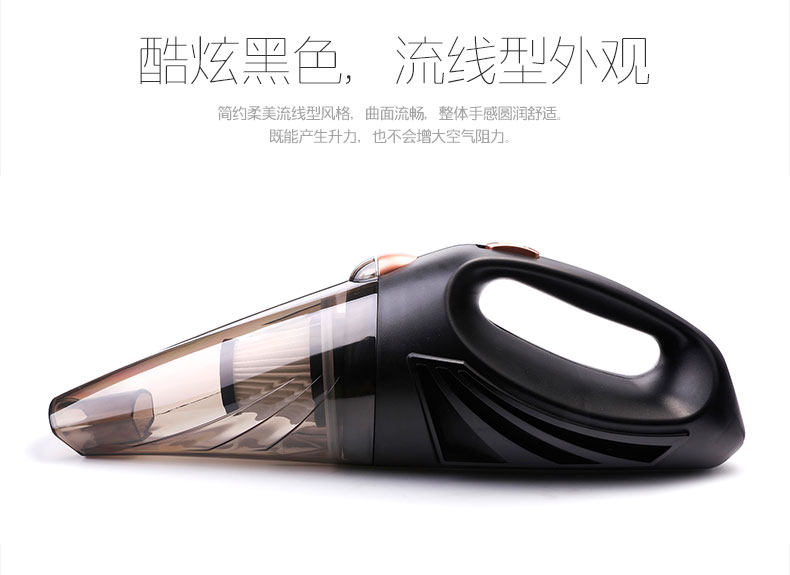 汽车吸尘器-790_02.jpg