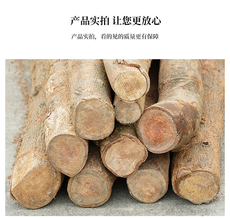 柴荔枝柴松木火果木柴荔枝柴篝火晚会烧烤鹅户外野炊露营木材炒菜-阿里巴巴