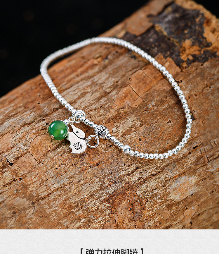 Chaine de cheville Femme en Argenterie - Ref 3104065 Image 9