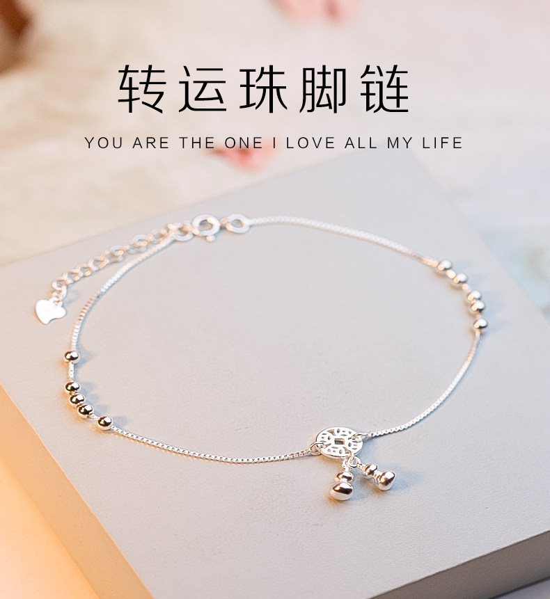 Bracelet de cheville Femme en Argenterie - Ref 3102161 Image 6