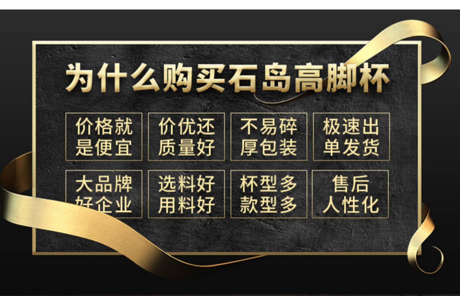 葡萄酒/红酒杯 石岛欧式水晶玻璃杯2支家用套装葡萄酒杯甜酒杯醒酒器创意酒具6支 Stone island