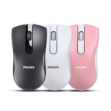 19.9元包邮  飞利浦（PHILIPS） 充电无线鼠标 送安卓充电线+电池