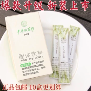 Guinong Huizhi Manor Prebiotic Barley Ruoye зеленый сок твердый напиток. Замена щелочной муки