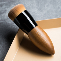 MOOBOCLER foundation brush round flat head soft hair without traces do not eat powder makeup brush small fat pier solid wood net red recommended