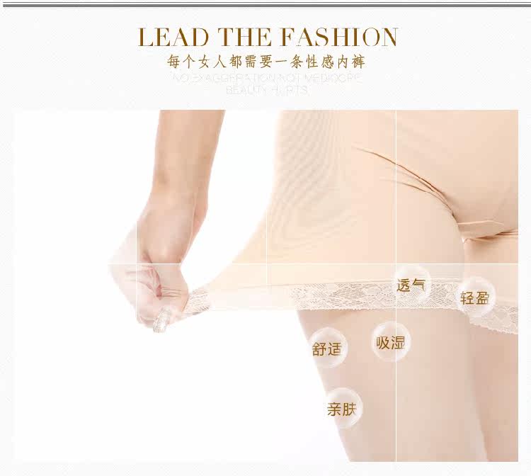 body amincissant A003 en soie Ice - Ref 678077 Image 9