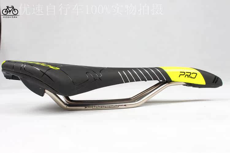 Selle de vélo Mountain Bike - Ref 2349317 Image 56