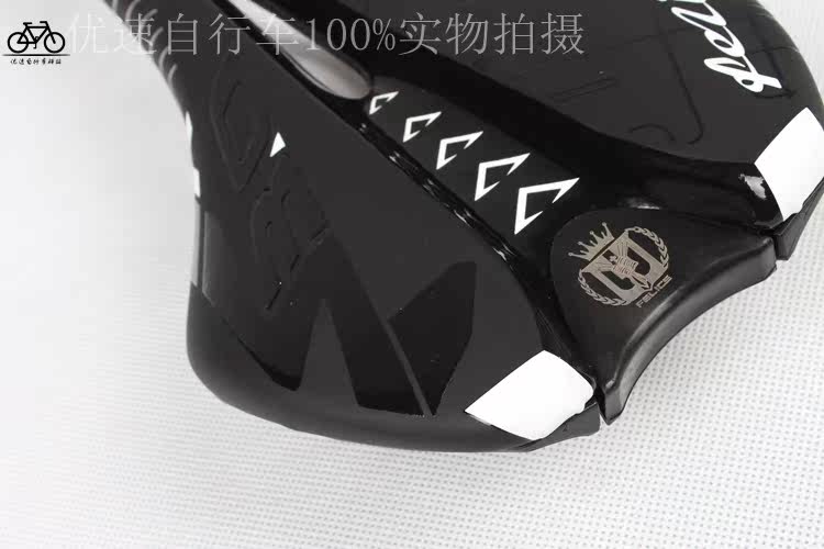 Selle de vélo Mountain Bike - Ref 2349317 Image 54