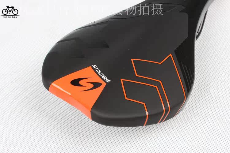 Selle de vélo Mountain Bike - Ref 2349317 Image 28