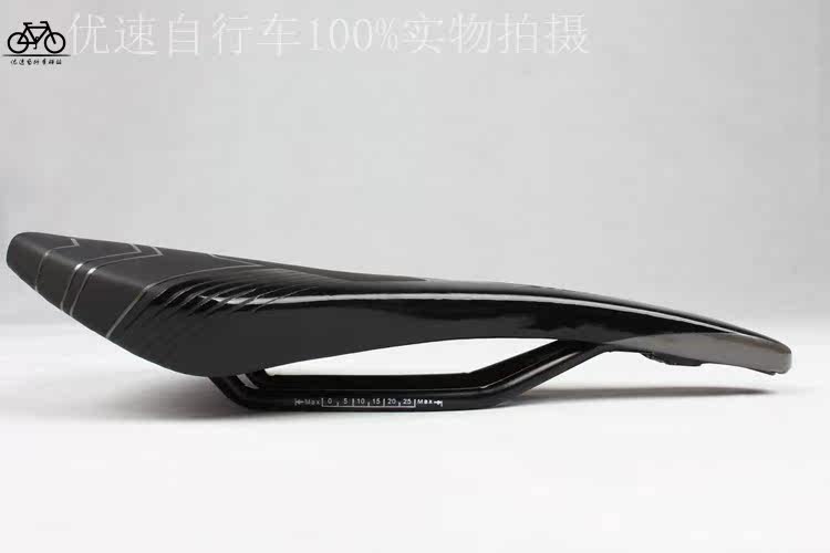 Selle de vélo Mountain Bike - Ref 2349317 Image 18