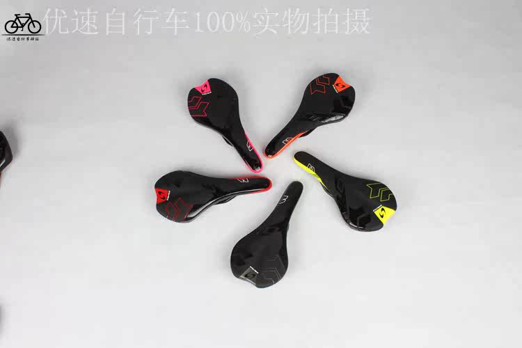 Selle de vélo Mountain Bike - Ref 2349317 Image 9