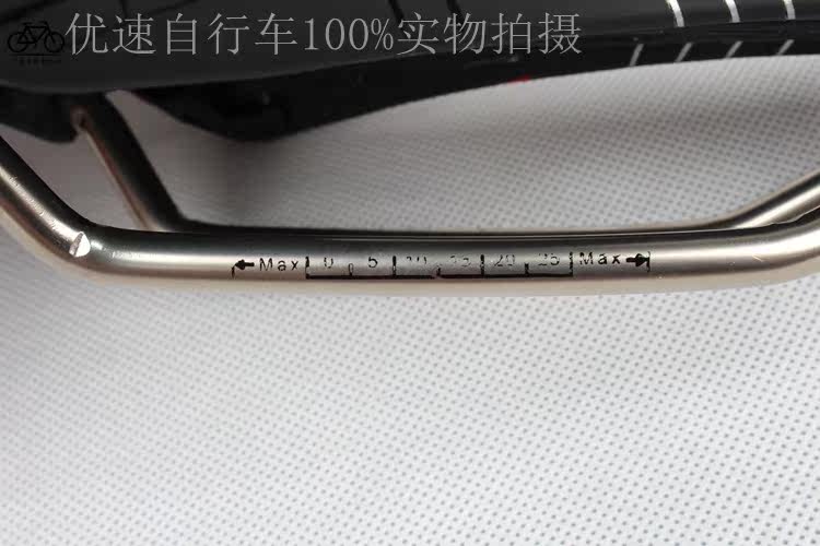 Selle de vélo Mountain Bike - Ref 2349317 Image 49