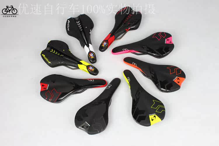 Selle de vélo Mountain Bike - Ref 2349317 Image 6