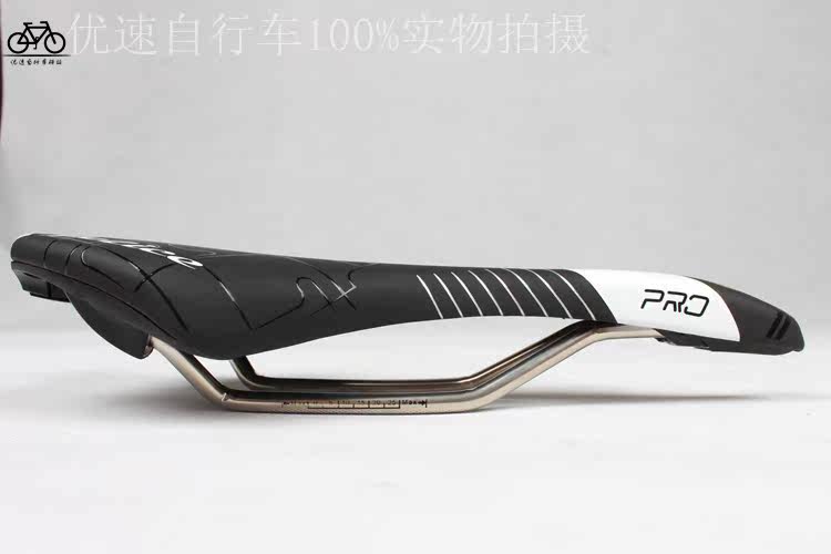 Selle de vélo Mountain Bike - Ref 2349317 Image 51