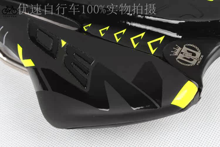 Selle de vélo Mountain Bike - Ref 2349317 Image 58