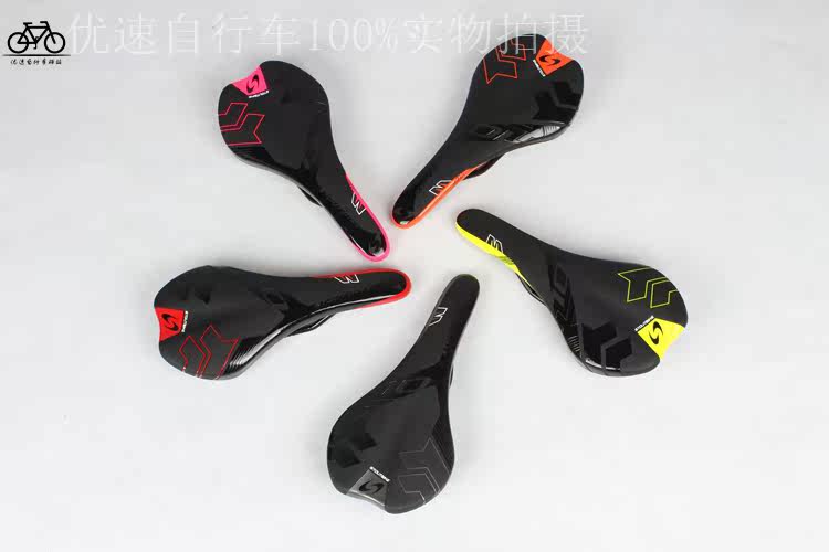 Selle de vélo Mountain Bike - Ref 2349317 Image 8