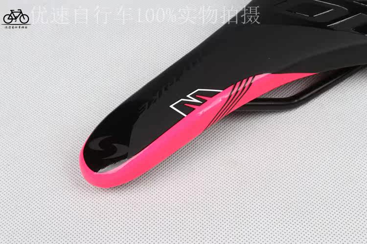 Selle de vélo Mountain Bike - Ref 2349317 Image 34