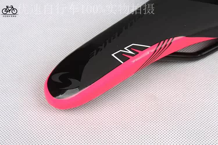 Selle de vélo Mountain Bike - Ref 2349317 Image 38